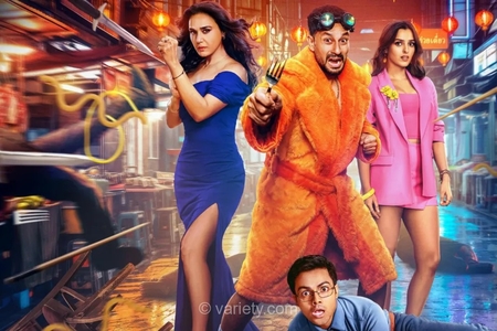 آمازون MGM استودیو از تیزر فیلم «Vibe» به کارگردانی کونال کمو رونمایی کرد