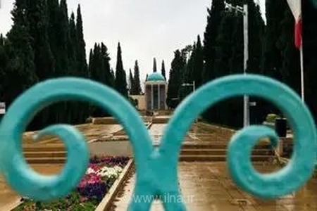 تعطیلی تمامی موزه‌ها و اماکن تاریخی‌فرهنگی فارس در ۱۵ تیرماه