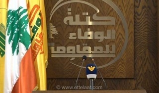 حزب‌الله لبنان: دشمنی با اسرائیل جزء لاینفک قوانین این کشور است