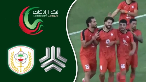 پیروزی سایپا در هفته سوم لیگ آزادگان