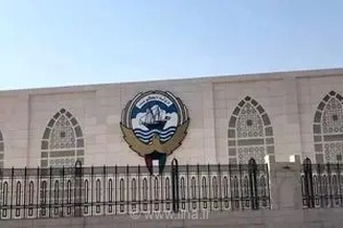 محکومیت حمله به اتوبوس نیروهای امنیتی سوریه در ریف دمشق توسط وزارت خارجه کویت
