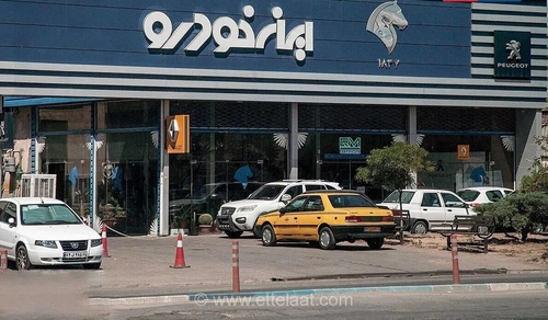 افزایش بیش از ۲.۵ برابری قیمت خودروهای ایران‌خودرو طی دو سال