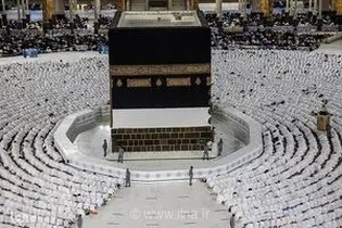 اولویت‌های جدید برای ثبت اعلام آمادگی متقاضیان تشرف به حج تمتع ۱۴۰۶