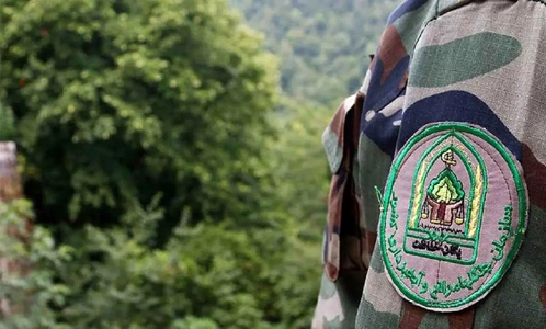 مشارکت شهروندان در شناسایی تخلفات منابع طبیعی استان مرکزی