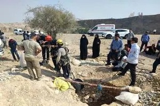 سقوط در چاه آب جان دو کارگر افغان در بهبهان را گرفت