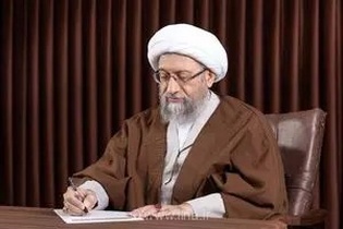 قدردانی آیت الله آملی لاریجانی از ملت های ایران، عراق و آزادگان جهان