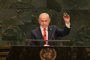 اعتراف تلویزیون اسرائیل به خروج گسترده دیپلمات‌ها از سازمان ملل و واکنش نتانیاهو