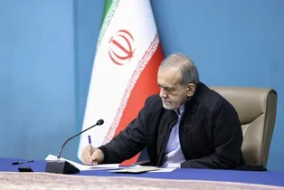 تسلیت پزشکیان برای درگذشت سعید پناهی، جراح مغز و اعصاب