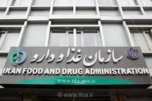 نظر سازمان غذا و دارو درباره شیرهای کارخانه‌‌ای