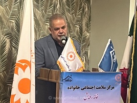 گامی بلند برای تحکیم بنیان خانواده؛ دومین مرکز سلامت اجتماعی کشور در شهرستان شهریار افتتاح شد
