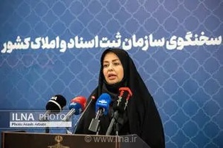جزئیات مهم قراردادهای یکسان در معاملات املاک؛ مهلت سه ماهه برای ثبت رسمی اسناد ملکی اعلام شد