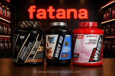 راهنمای جامع انتخاب بهترین پروتئین وی ایرانی: بررسی ۷ معیار کلیدی برای خرید و ارتقای عملکرد عضلانی