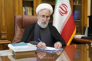 تسلیت دادستان کل کشور به مناسبت درگذشت محمدرضا محمدنژاد