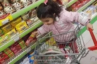 آغاز مرحله پنجم توزیع سبد غذایی رایگان با رشد ۵۰ درصدی اعتبار برای کودکان مبتلا به سوءتغذیه