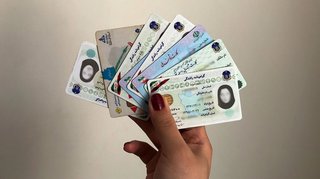کارت ملی جدید: ویژگی‌ها و اطلاعات تکمیلی