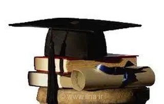 فراخوان بررسی مصوبه تسهیل به‌کارگیری نوآوری‌های نخبگان جوان اعلام شد
