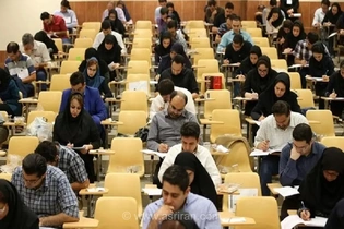 رقابت ۱۷ هزار داوطلب در پنجاه و سومین آزمون دستیاری پزشکی؛ جزئیات برگزاری و ضوابط امنیتی آزمون فردا