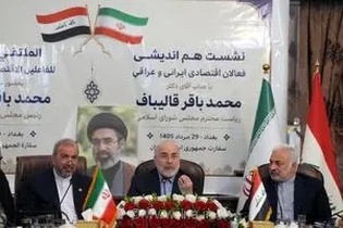 تاکید رئیس مجلس بر ضرورت نقشه راه برای توسعه روابط اقتصادی ایران و عراق