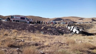 خراسان جنوبی / 4 کشته در واژگونی اتوبوس در جاده روستای مُمَند/  ۳۰ نفر مصدوم شدند