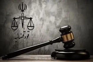 بانک کشاورزی: ۷.۵ همت بیت‌المال از طریق دستگاه قضایی احقاق شد