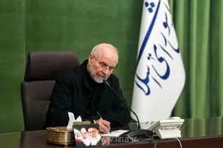 پیام تسلیت محمدباقر قالیباف در پی درگذشت حاجیه خانم صغری نعمتی، مادر صبور سه شهید والامقام دفاع مقدس