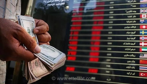 تلخ اما واقعی؛ سرنوشت میلیاردها یورو پول ایران روی هوا است!