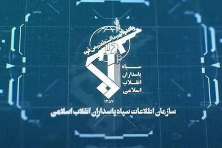 سازمان اطلاعات سپاه: ناوهای آمریکایی در برد ضربه قرار دارند