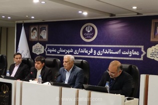 تأمین کالای اساسی در مشهد تضمین شد؛ بررسی ماجرای مرغ‌های فاسد
