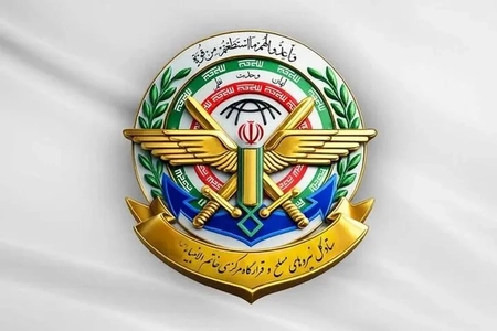 پیام هشدارآمیز ستاد کل نیروهای مسلح و قرارگاه خاتم به آمریکا و اسرائیل