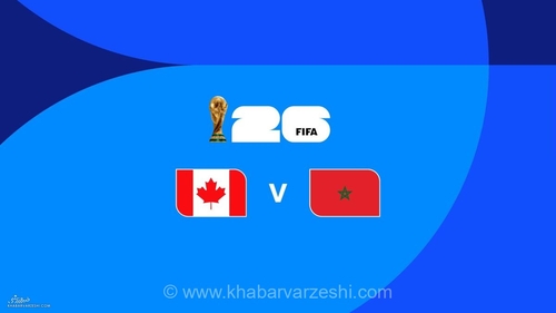 ویدیو| خلاصه بازی کانادا ۰ - مراکش ۳/ دو نیمه متفاوت (با گزارش انگلیسی)
