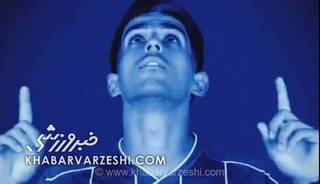 ویدیوی باشگاه استقلال به بهانه تمدید قرارداد بازیکنش