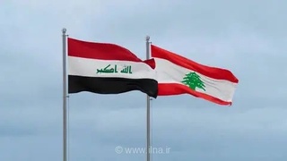 گفت‌وگوی وزیران خارجه عراق و لبنان درباره تحولات منطقه‌ای در قاهره