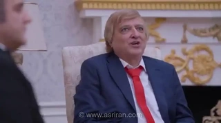 واکنش‌ها به ویدئوی طنز جلسه ترامپ با یکی از متحدانش در منطقه