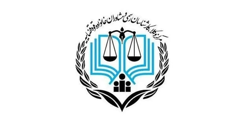واکنش قوه قضاییه به قطعنامه آژانس: سیاسی‌سازی سازوکارها علیه ایران غیرقابل قبول است