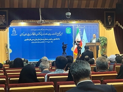 تاکید رئیس سازمان بازرسی بر برنامه‌ریزی برای رفع مشکلات مردم در استان مرکزی