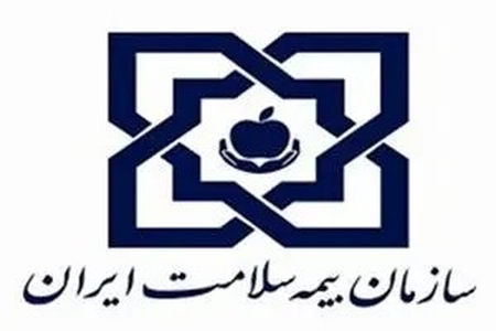 بهره‌مندی بیش از ۱۴ هزار بیمار هموفیلی از خدمات صندوق بیماران خاص و صعب‌العلاج سازمان بیمه سلامت