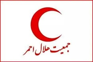 ارائه بیش از ۶۰۰ هزار خدمت دارویی توسط داروخانه‌های هلال‌احمر در سه ماهه نخست سال