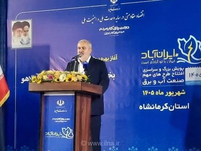 افزایش ظرفیت تولید برق ایران به بیش از ۱۰۲ هزار مگاوات