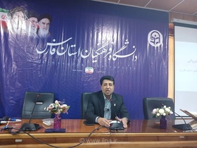 ۸ هزار دانشجو در دانشگاه فرهنگیان فارس پذیرفته شدند/۶۰ درصد رتبه‌های زیر هزار