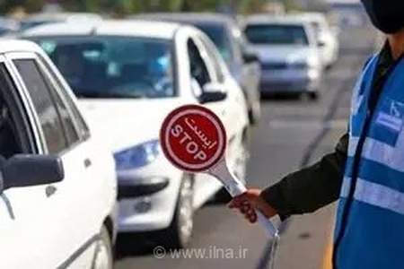 اعمال محدودیت ترافیکی در محور کندوان و آزادراه تهران-شمال از ساعت ۱۶ امروز