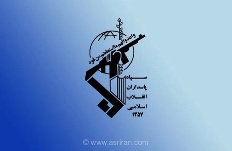 حمله به جزیره لارک؛ سپاه: آمریکا و صهیونیست‌ها در استیصال به دنبال توجیه افکار عمومی هستند
