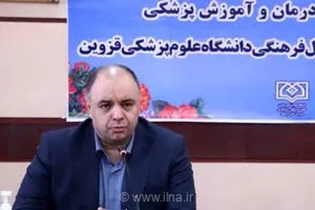 بیمارستان ۷۰۰ تختخوابی قزوین؛ پروژه‌ای حیاتی که سرانه درمانی استان را به استاندارد ملی نزدیک می‌کند