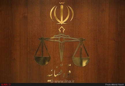 دیدار شاکیان پرونده خالی‌فروشی طلا با رئیس کل دادگستری گلستان