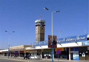 پرواز ماهان به صنعا با هشدار جنگنده‌های سعودی فقط یک پرواز نبود/ تهران چه پیامی به عربستان و آمریکا فرستاد؟