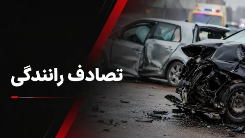 تصادف مرگبار موتورسیکلت و تریلی در جاسک؛ متواری شدن راننده تریلی