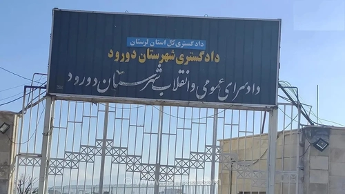 بازداشت قاتل مادر و دختر دورودی / اعترافی که مسیر پرونده رو تغییر داد