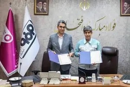 بازطراحی زیرساخت ارتباطی بزرگ‌ترین فولادساز کشور با فناوری 5G