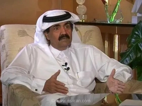 5 نکته درباره امیر سابق قطر