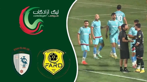 تساوی بدون گل فرد البرز و جزیره قشم در لیگ آزادگان