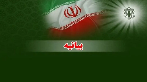 تحلیل پیام فرمانده کل قوا به مناسبت هفته انتظامی